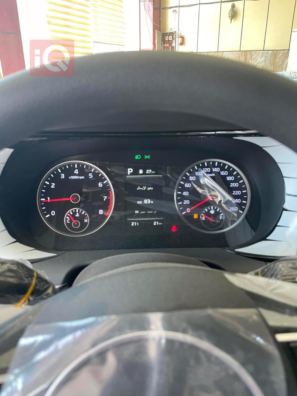 Kia K5